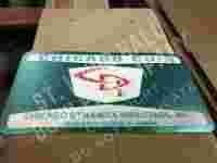 Chicago Coin Box Sticker